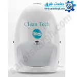 دستگاه ضدعفونی کننده دست clean tech