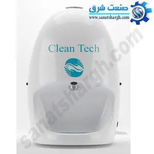 دستگاه ضدعفونی کننده دست clean tech