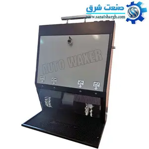 دستگاه-واکس-زن