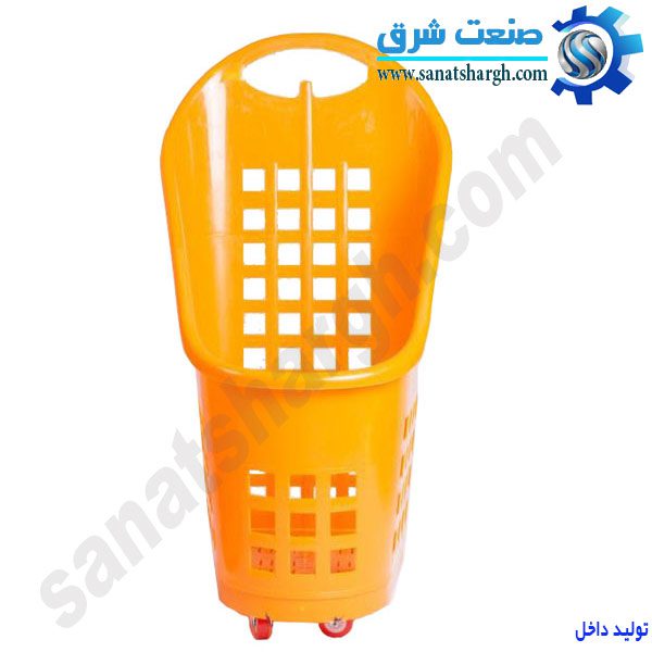 سبد خرید دستی پلاستیکی کد1 - خرید با قیمت کارخانه - صنعت شرق
