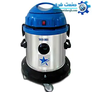 جاروبرقی نیمه صنعتی Cleanvac مدل WD-501 با قدرت مکش بالا