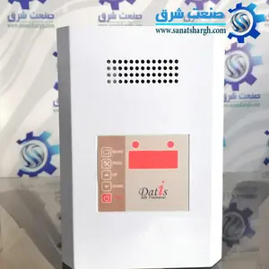 دستگاه خوشبو کننده داتیس