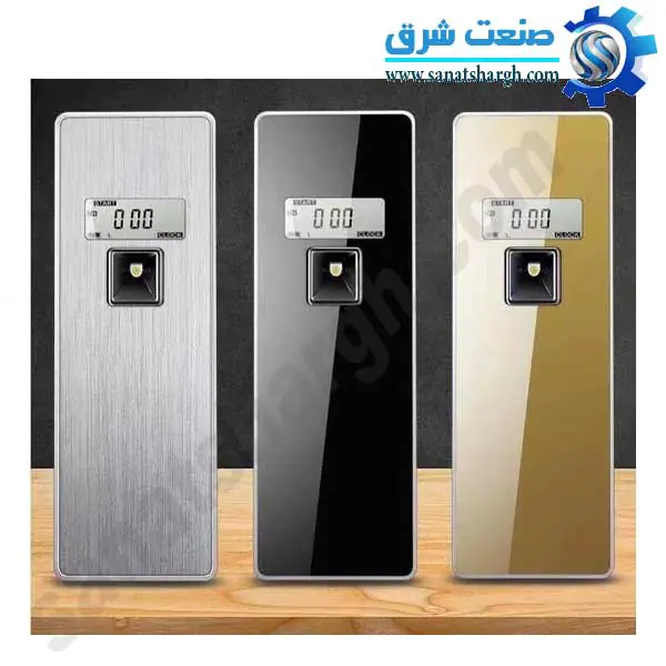 خوشبوکننده هوا اتوماتیک مدل S1