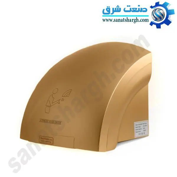 دست خشک کن 1800 وات اتوماتیک شیدور
