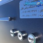 دستگاه واکس کفش اداری