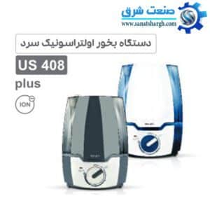 دستگاه بخور اولتراسونیک سرد US 408 Plus ION با مخزن 4 لیتری و قابلیت تولید یون منفی