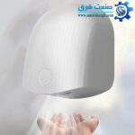 دست خشک کن سیتکو