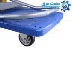 چرخ حمل بار تاشو