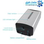 مایع ریز چشمی