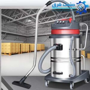 خرید جاروبرقی صنعتی