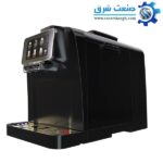 اسپرسوساز تمام اتوماتیک زیلوکس Z302