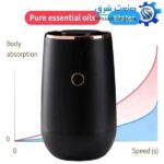 خوشبوکننده خودرو با باتری لیتیومی داخلی، قابل شارژ از طریق کامپیوتر، پاوربانک و خودرو.