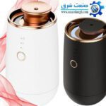 خوشبوکننده خودرو با باتری لیتیومی داخلی، قابل شارژ از طریق کامپیوتر، پاوربانک و خودرو.
