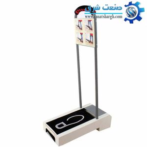 دستگاه کاور کفش چسبی