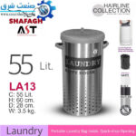 سطل-زباله-اداری78587
