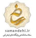 اتحادیه کسب و کارهای مجازی