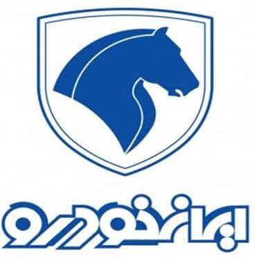 لوگوی ایران خودرو