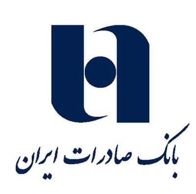 لوگوی بانک صادرات